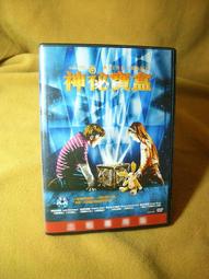 二手DVD：The Last Ride (終極飆風) 歷史價格詳細信息