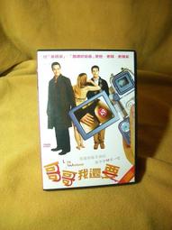 我要買 我要修-餐飲設備-四門白鐵冰箱上冷凍下冷藏 全冷凍 全冷藏-雙門玻璃冷藏冰箱 酒櫃冰箱-更換微電腦温度控制器壓縮機-全新二手中古維修理更換新回收 歷史價格詳細信息