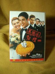 台灣發行正版二手【美國影集】=　超人前傳　 第1~5季 　 ，非拷貝片或大陸、香港版 歷史價格詳細信息