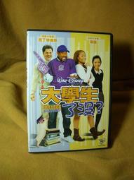 《買了沒》溫馨情侶手套組 為了讓你(妳)更幸福! 歷史價格詳細信息