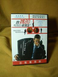 滿千免運 正版 我是香蕉 I AM A BANANA 繁體中文版 歷史價格詳細信息