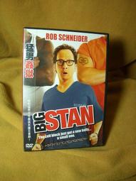 免運 二手市面希少復古東芝TWM-713插電時鐘加開關（可以運轉，保存良好，電源線老化已經更換電源線） 歷史價格詳細信息