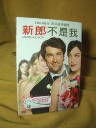 滿千免運 正版 我是香蕉 I AM A BANANA 繁體中文版 歷史價格詳細信息