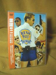 諾特蘭德海德力健身深蹲鞋硬拉綜合訓練力量舉重拳擊高筒男女室內 歷史價格詳細信息