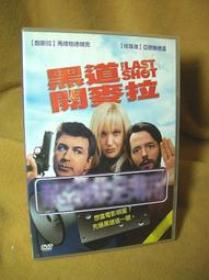 柏歷假髮真發全真人發短髮女中老年女士媽媽全頭套全真自然假髮套 歷史價格詳細信息