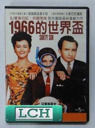 BJ單身日記 DVD (保存良好) 初版 絕版 芮妮齊薇格 柯林佛斯 休葛蘭 歷史價格詳細信息