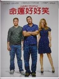 【百匯門】 當我們混在一起DVD 《台灣正版二手  亞當山德勒／茱兒芭莉摩》 歷史價格詳細信息