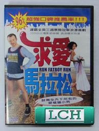 Fatboy slim The greatest hits 只有一CD CD專輯 二手 A49 歷史價格詳細信息