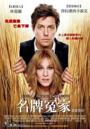 Did You Ever See?【禮筑外文書店】(精裝)[5折] 歷史價格詳細信息
