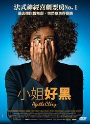 CLERGY ALTAR SERVER ALB CHAPEL HILL SIZE MED 59&quot; LONG IMPERFECT BUT NICE 歷史價格詳細信息