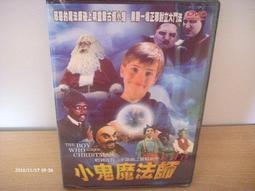 *珍緣坊*    魔幻王朝  DVD 歷史價格詳細信息