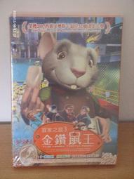 ＊珍緣坊＊  金鋼戰警2 DVD 歷史價格詳細信息