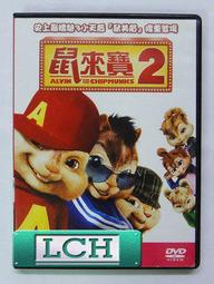 ◆LCH◆正版DVD《來自紅花坂：雙碟特別版》-宮崎駿(買三項商品免運費) 歷史價格詳細信息