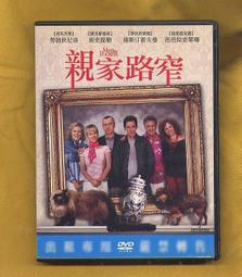 ????千洛旺夫，招貴人水晶????淨化加持~招貴人運勢助事業紫色水晶手鏈女學生韓版少女心人魚手鏈女生日禮物閨蜜手鏈二人 歷史價格詳細信息