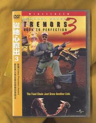 羅斯麥克勞納的藍錘子THE BLUE HAMMER 歷史價格詳細信息