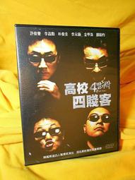 【免運費】勳風 10滾輪包覆式 健康泡腳機/按摩泡腳機/足浴機/泡腳機 HF-G595H 歷史價格詳細信息