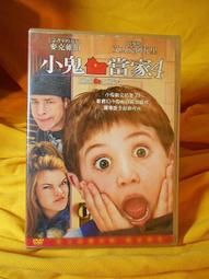 【買4送4】四物金雞煲湯4入+贈醬醃去骨雞腿排4入 歷史價格詳細信息