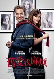 找麻煩是我的職業 雷蒙 錢德勒 漫長的告別 大眠作者 臉譜 A03 歷史價格詳細信息