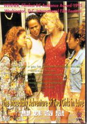 雙姝怨DVD，The Children's Hour ，奧黛莉赫本 正版全新 【JDVD070】 歷史價格詳細信息