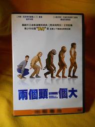 一個頭兩個大 [DVD] 金凱瑞 芮妮齊薇格 克里斯庫柏 主演[台灣正版] 歷史價格詳細信息