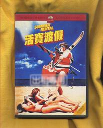 寶迪凱莉錢包女短款真皮新款高級感撞色復古簡約小眾設計小零錢包~特價 歷史價格詳細信息