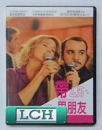 ◆LCH◆正版DVD《菲利普葛拉斯12樂章》-鋼琴師導演(買三項商品免運費) 歷史價格詳細信息