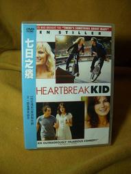 七年之癢藍光碟BD瑪麗蓮夢露經典喜劇愛情電影國英語1080高清盒裝 歷史價格詳細信息