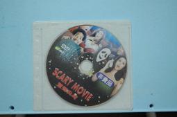 近 全新 原版  靈異大逆轉       1DVD 歷史價格詳細信息