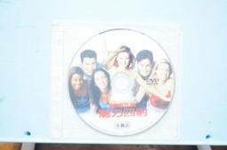 近 全新 原版  靈異大逆轉       1DVD 歷史價格詳細信息