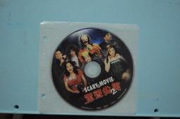 近 全新 原版  靈異大逆轉       1DVD 歷史價格詳細信息