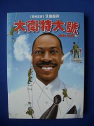 特力屋 伊麗絲5燈半吸頂燈 歷史價格詳細信息