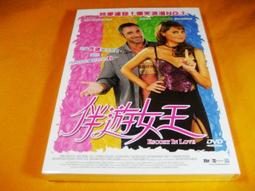 女巫(全球3億冊紀念版)/羅德．達爾【城邦讀書花園】 歷史價格詳細信息