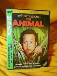 獸性回歸第6集－黃易玄幻小說(全新未拆封) 共1本黃易阿騰哥二手書坊*萬象 歷史價格詳細信息