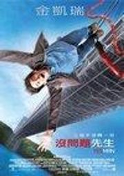 金凱瑞頸椎按摩器腰部背部多功能家用全身揉捏肩頸按摩儀神器枕頭 歷史價格詳細信息