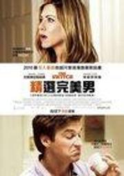 二手驚喜盲盒 隨機娃娃一支15元 歷史價格詳細信息