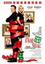 DVD~不死傳說 歷史價格詳細信息