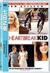 七年之癢藍光碟BD瑪麗蓮夢露經典喜劇愛情電影國英語1080高清盒裝 歷史價格詳細信息