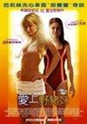 DVD~驚爆911 歷史價格詳細信息