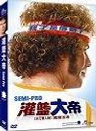 【二代夢幻藍DWMirror】全自動雙核心(H.265)家用/車用無線影音鏡像器(送4大好禮) 歷史價格詳細信息