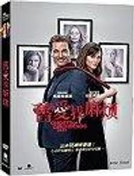 找麻煩是我的職業 雷蒙 錢德勒 漫長的告別 大眠作者 臉譜 A03 歷史價格詳細信息