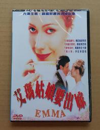 特力屋 伊麗絲5燈半吸頂燈 歷史價格詳細信息