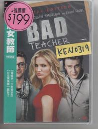 【亞霸】台灣出品-監視器材防護罩專用白色鋁合金支架 歷史價格詳細信息