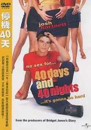 您想要的網美豪華露營車已上線！(瑪利歐最新話題)宜蘭綠舞觀光飯店『2大2小早餐+海陸燒烤+浴衣體驗+萌寵餵食+館內設施』 歷史價格詳細信息