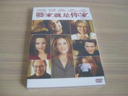 經典影片《 整人狀元 》DVD 周星馳 莫文蔚 邱淑貞 葛民輝 歷史價格詳細信息