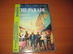 熱門影片《給未來的我》DVD 法國金像獎最佳女主角 蘇菲瑪索 口碑鼎沸 絕讚佳片 歷史價格詳細信息