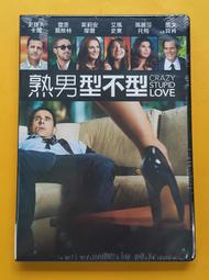 熟男我愛你DVD， Sorry If I Love You 台灣正版全新~  熟男，我愛你~~~ 歷史價格詳細信息