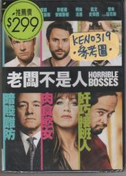 BOSS ES-5 Switching System 效果器 切換器 ES-5[唐尼樂器] 歷史價格詳細信息