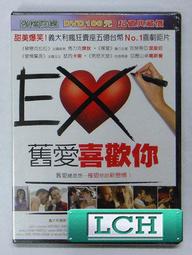 ◆LCH◆正版DVD《愛你一萬年》-周渝民、加藤侑紀(買三項商品免運費) 歷史價格詳細信息