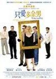 《她只是個孩子 珍藏版》ISBN9570360755│新苗文化│桃莉‧海頓│九成新 歷史價格詳細信息