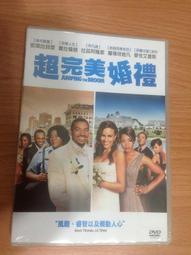 [DVD] - 婚禮冤家 Destination Wedding ( 采昌正版 ) 歷史價格詳細信息
